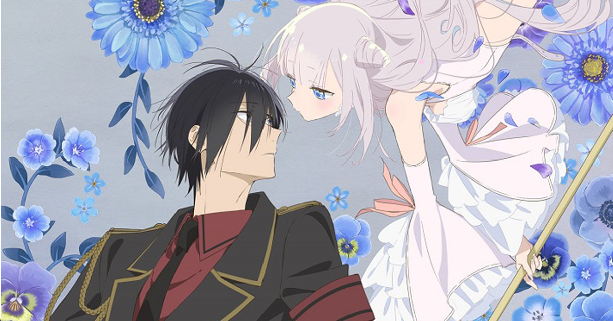 The Magical Girl and the Evil Lieutenant Used to Be Archenemies airs in July 2024!