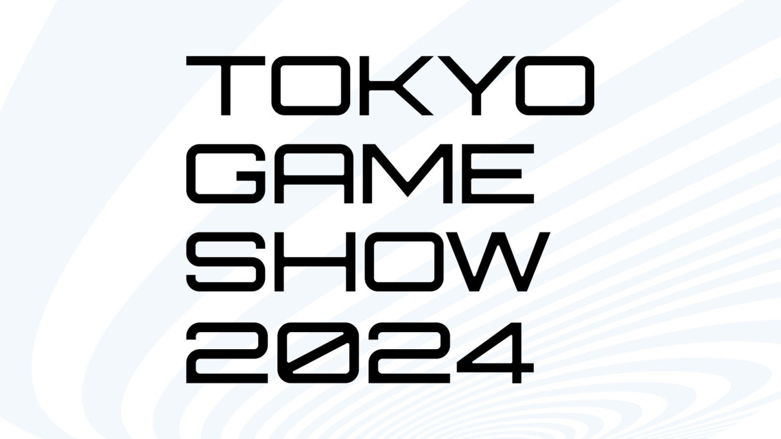 东京电玩展 2024 举办概要正式公布，今年主题 ：游戏，敢为天下先！