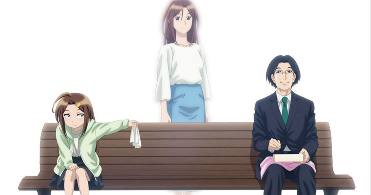 If My Wife Became an Elementary School scheduled for premiere in 2024!