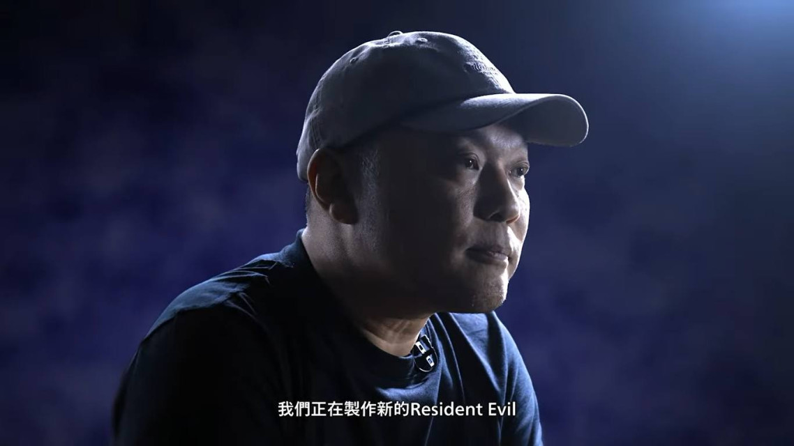 Capcom 旗下《生化危机》系列最新作确定正在研发中！