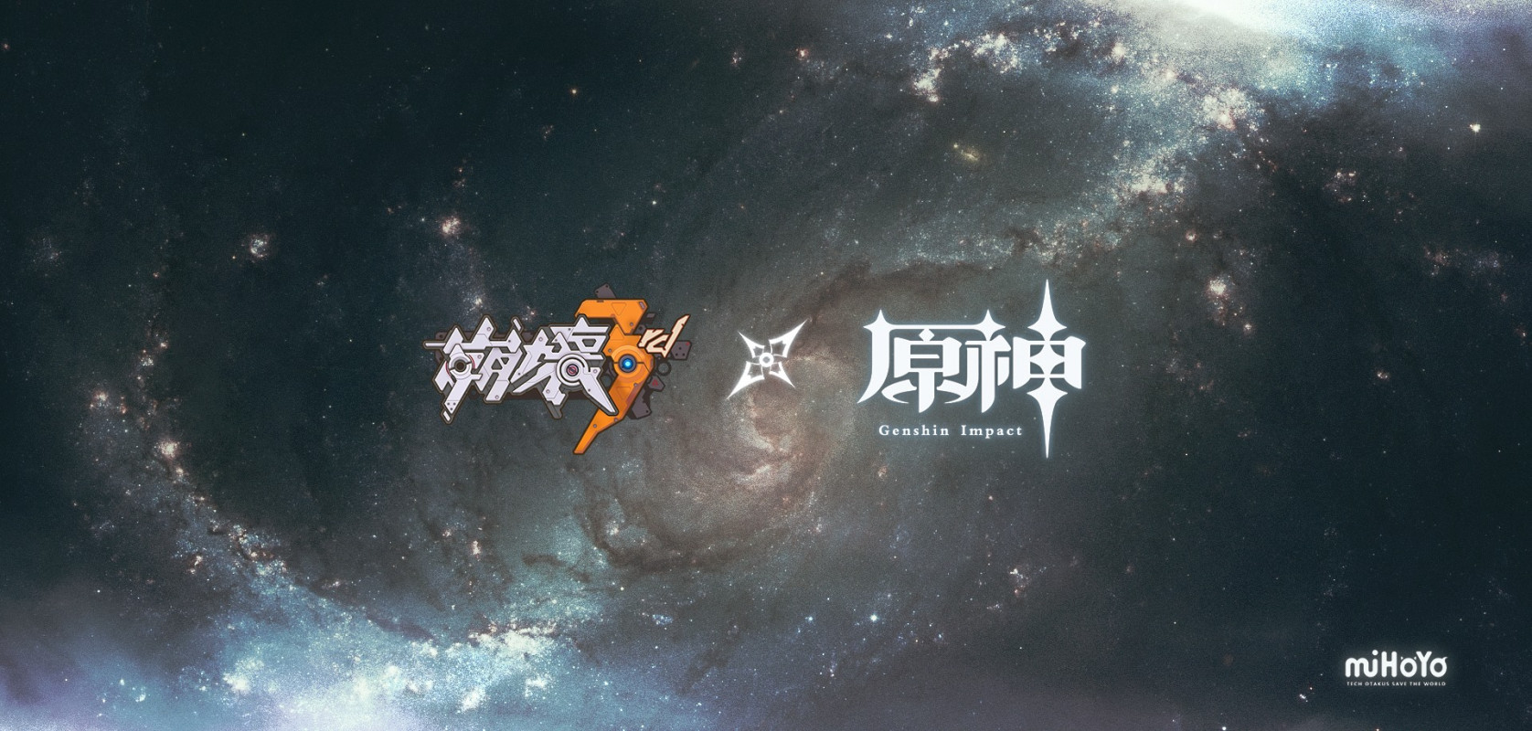 miHoYo 自家游戏合作！《崩坏 3》×《原神》联动活动决定，预计将在 V4.9 版本开启上线！