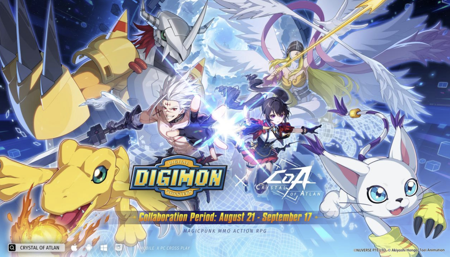 数码宝贝大冒险 x《Crystal of Atlan》人气动画联动今日正式盛大开启！