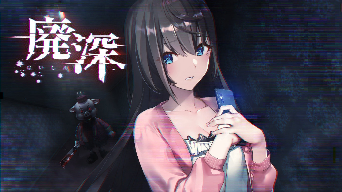 恐怖冒险游戏《探灵直播》宣布将在 2021 年 6 月 11 日发售，登陆 Steam 平台。