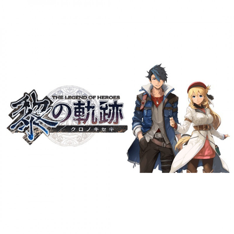 新作《英雄传说：黎之轨迹》预定将在 9 月 30 日发售，登陆 Playstation 4 平台。
