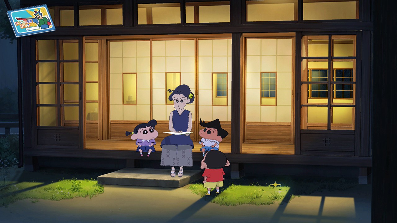 蜡笔小新 我与博士的暑假 Crayon Shin-chan: Ora to Hakase no Natsuyasumi