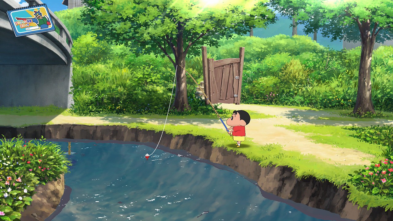 蜡笔小新 我与博士的暑假 Crayon Shin-chan: Ora to Hakase no Natsuyasumi