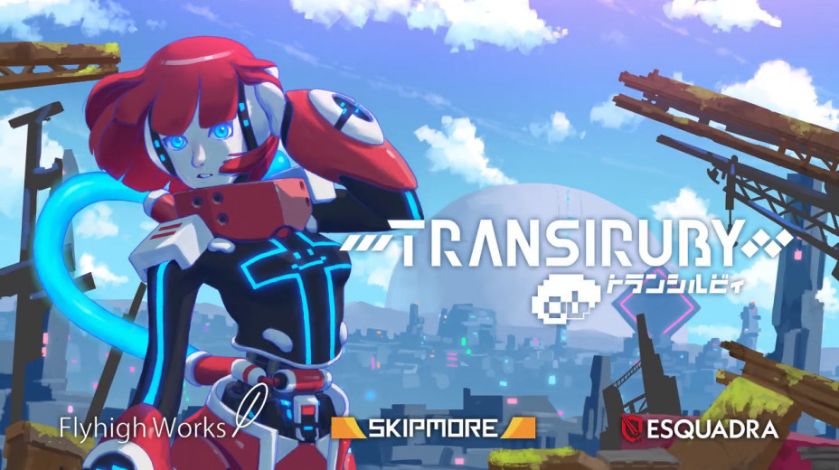 像素风格动作游戏《Transiruby》正式发表，预定将在 2021 年秋季发售。