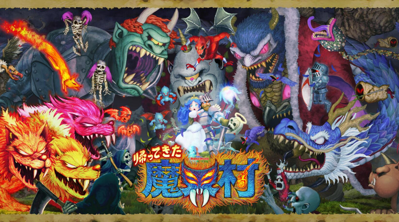 《经典回归 魔界村》今日开放预购，预定 2 月 25 日正式发售，同时公开最新预告片！