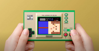 E32021：任天堂“新"主机真的来了！《The Legend of Zelda》系列 Game & Watch 正式发表，预定 11 月 12 日发售！