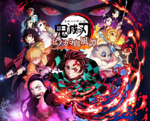 新作《鬼灭之刃 火之神血风谭》第二弹宣传影片公开，预定将在今年 10 月 14 日正式发售！