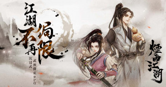 沉浸式武侠探索 RPG 手游《烟雨江湖》全球中文版即将登陆新马港澳台！寻回那些年玩武侠游戏的感动！