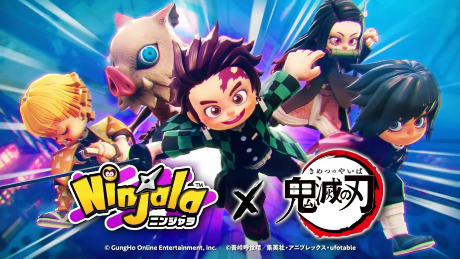 《Ninjala》×《鬼灭之刃》将展开周年纪念联动合作，活动预定将在 7 月 19 日正式开放。