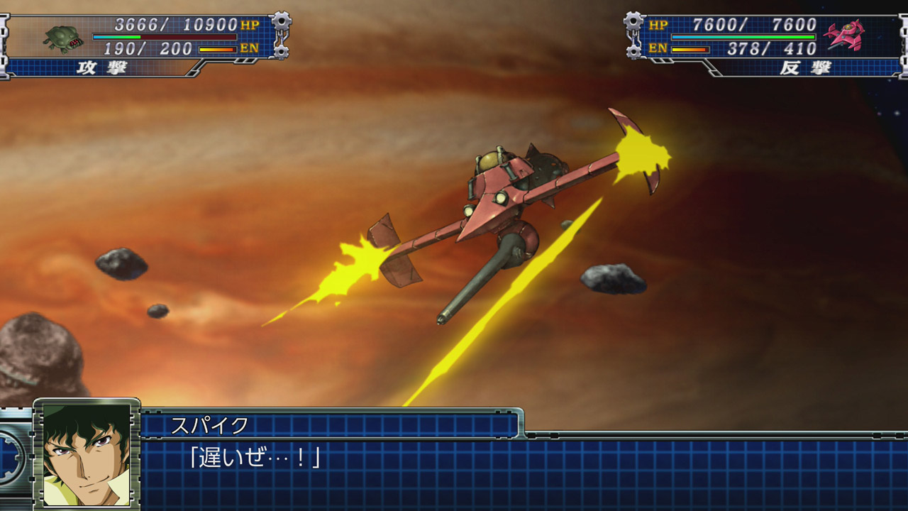 超级机器人大战 T Super Robot Wars T