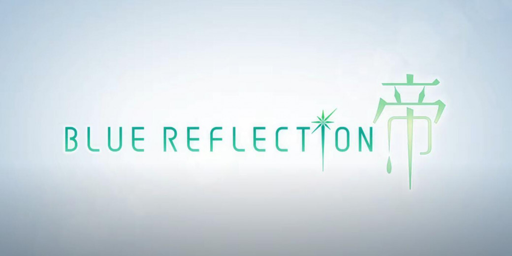 系列新作《BLUE REFLECTION: 帝》正式公开首支预告片，预定将在 10 月 21 日发售！