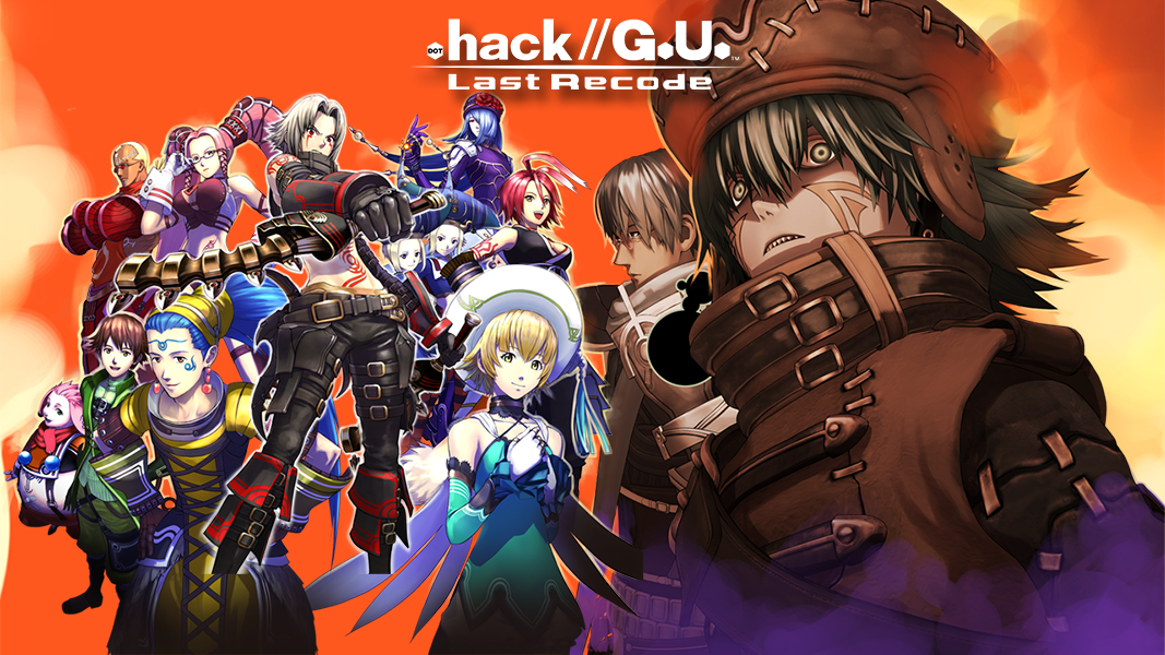 Switch 版《.hack//G.U. Last Recode》正式通过 ESRB 审查，是《.hack》系列三部曲的高清合集版。