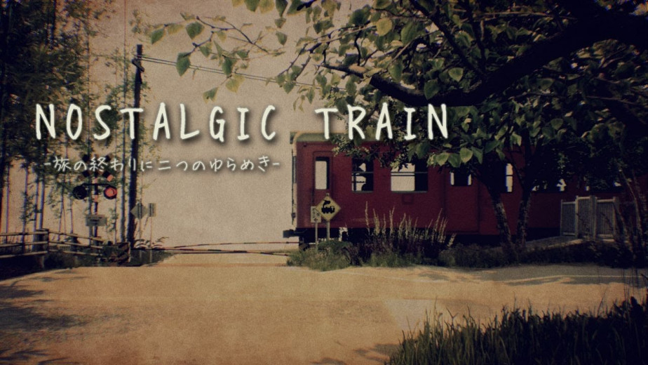 步行模拟回忆乡村生活《追忆列車 Nostalgic Train》宣布将在 2021 年 8 月登陆 Nintendo Switch 平台。