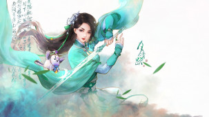 《仙剑奇侠传》系列 IP 将研发一款开放世界 RPG 跨平台游戏《代号：世界》，预计 2023 年推出！