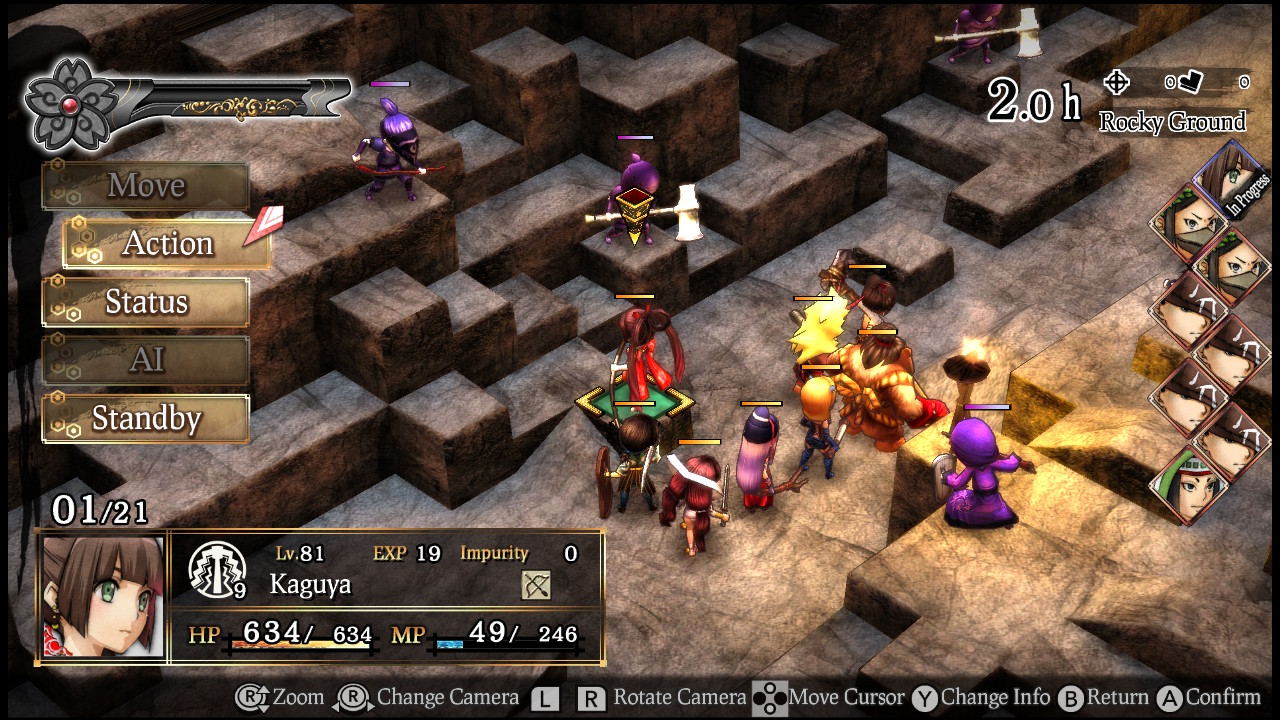 神之战：日本神话大战 God Wars The Complete Legend