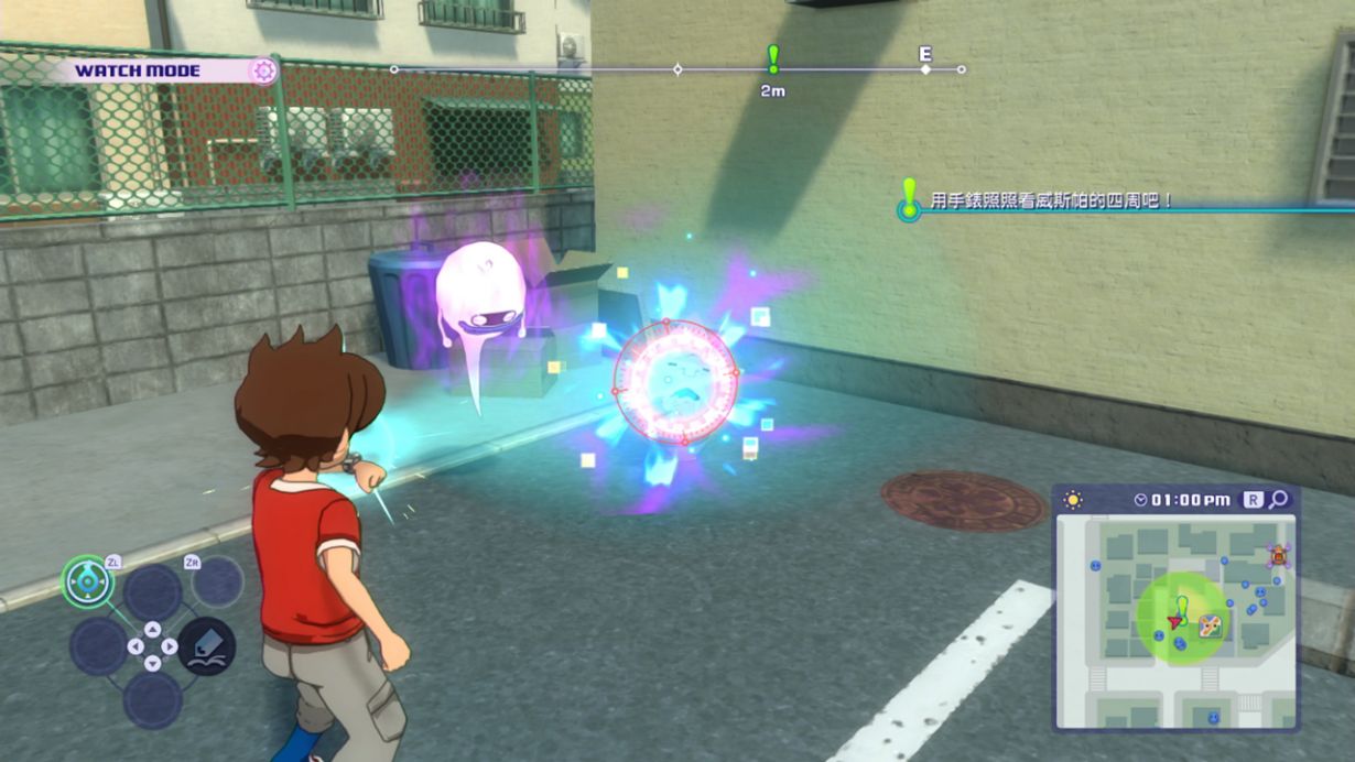 妖怪手表4：我们仰望着同一片天空 Yo-kai Watch 4