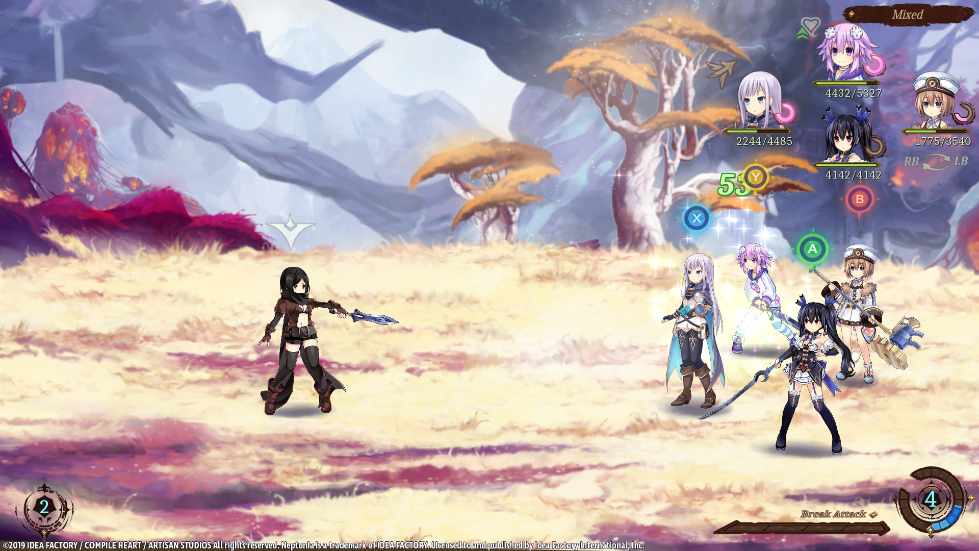 勇者战机少女 Super Neptunia RPG