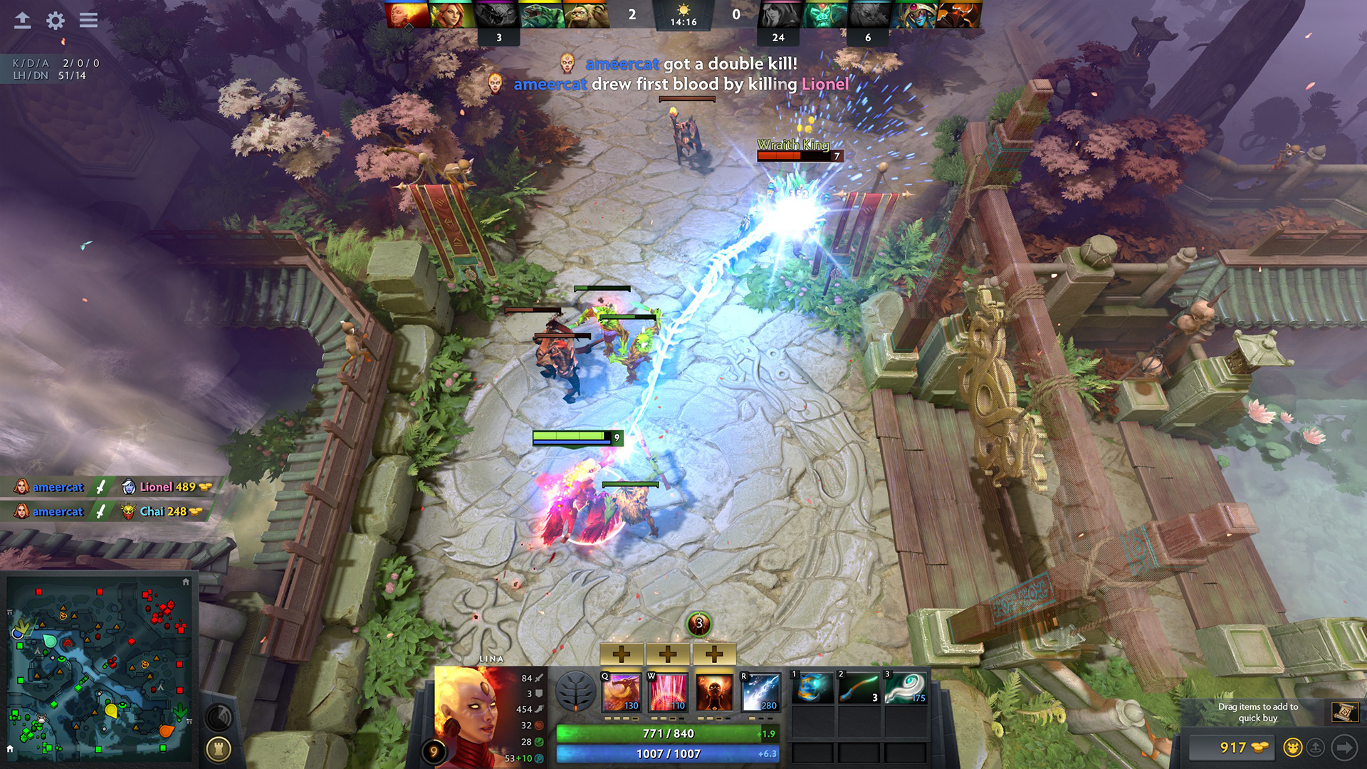 刀塔 2 DotA 2