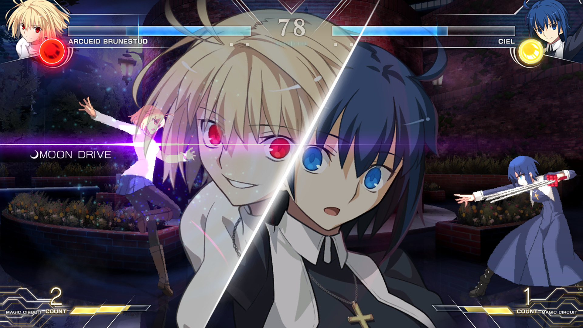 月姬格斗逝血之战:Type Lumina Melty Blood:Type Lumina