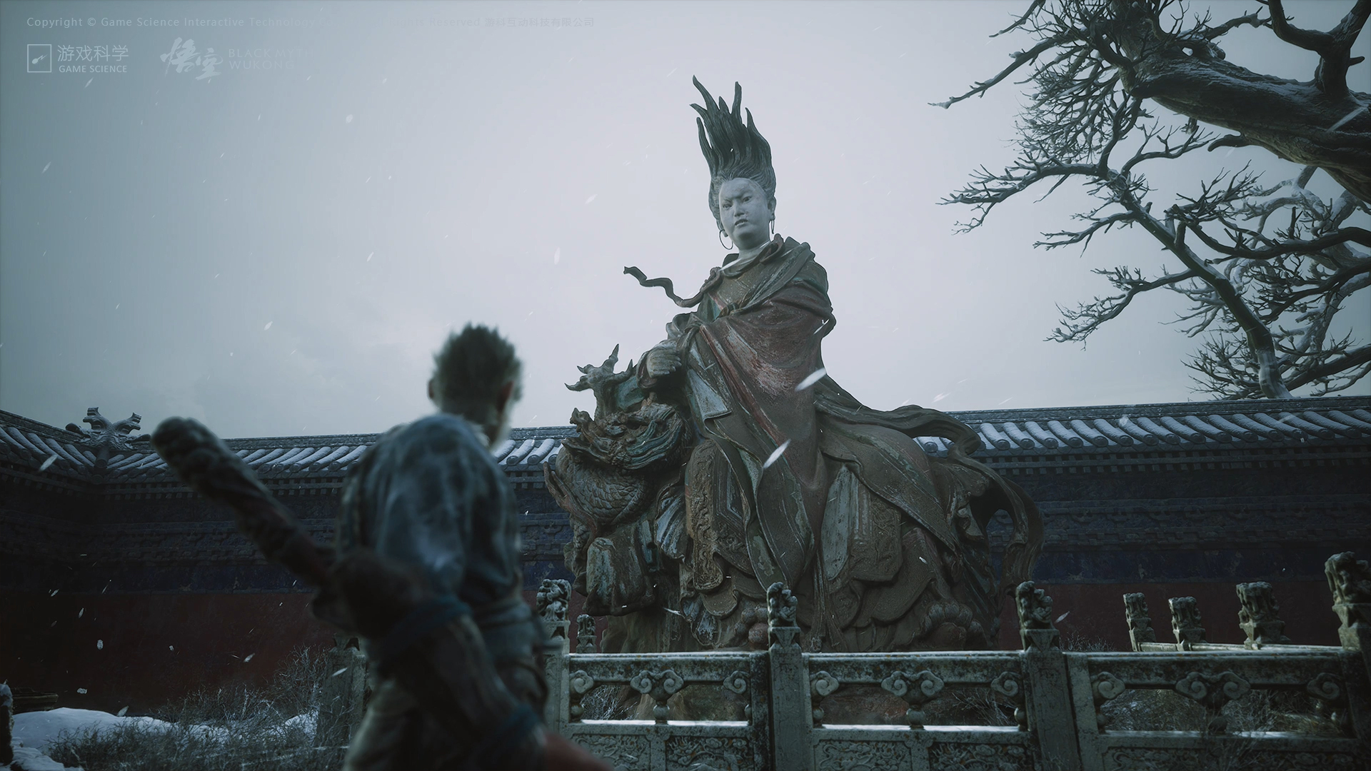 黑神话：悟空 Black Myth:Wukong