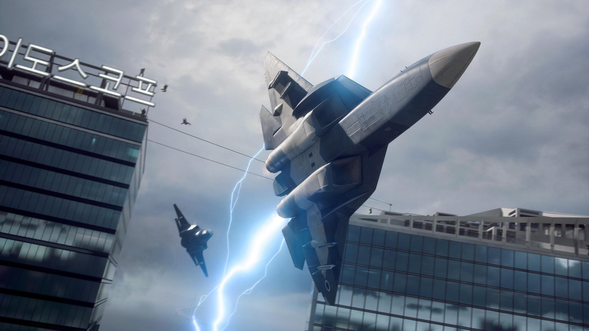 战地风云 2042 Battlefield 2042