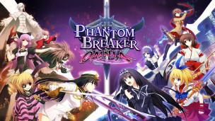 《Phantom Breaker: Omnia》正式宣布从预定的 2021 年延期至 2022 年初发售，登陆 PS4 / XB1 / NS / PC 平台。