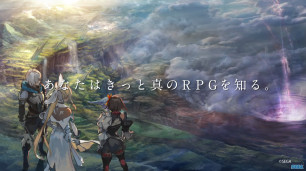 Sega 旗下新作 RPG 前导影片公开，但似乎是一款手机平台游戏...更详细情报会在“TGS”上发表。