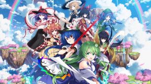 《不可思议的幻想乡 -Lotus Labyrinth R-》正式宣布登陆 PS4 / NS 平台，预定将在 9 月 30 日推出。