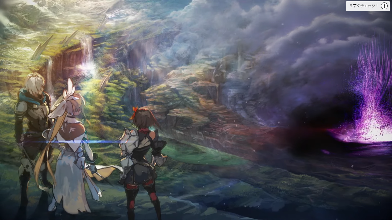 Sega 旗下「真正的 RPG」完全新作《Sin Chronicle》正式发表，预定将在 12 月 15 日正式上线手机平台。