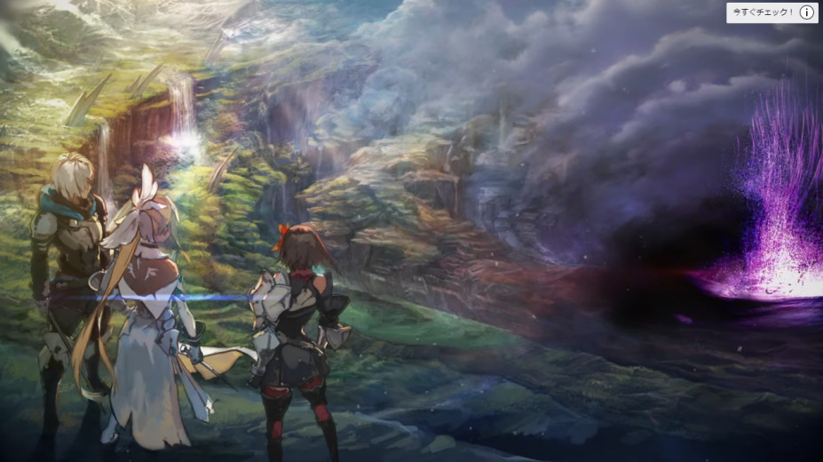 Sega 旗下「真正的 RPG」完全新作《Sin Chronicle》正式发表，预定将在 12 月 15 日正式上线手机平台。