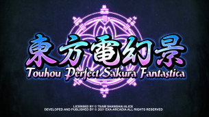 《东方 Project》公认街机游戏 《东方电幻景》最新情报公开，本作是《东方幕华祭 春雪篇》的移植版。