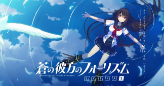 美咲篇总算来了！《苍之彼方的四重奏 EXTRA 2》正式宣布预定将在 2022 年 3 月 25 日发售。