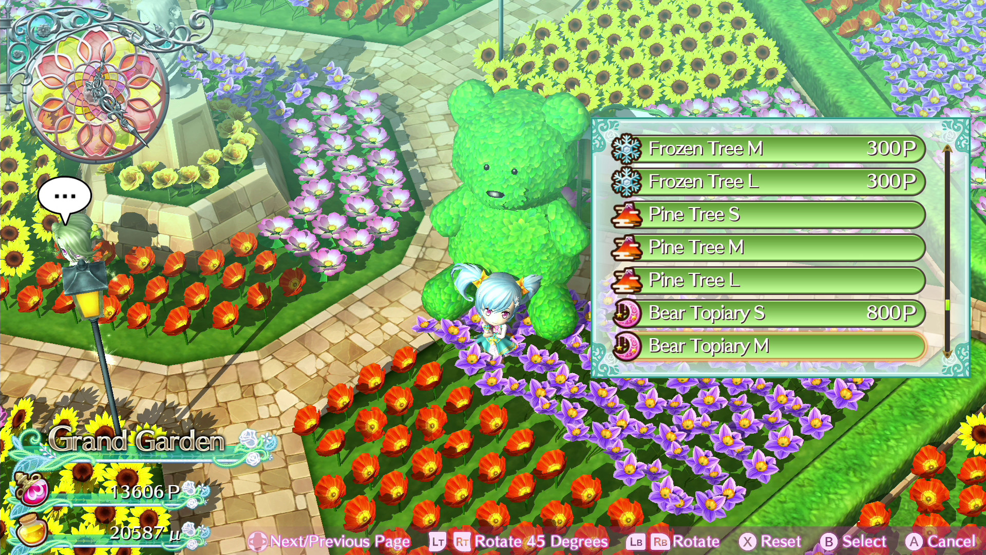 ω迷宮 Life Omega Labyrinth Life