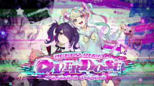 你有兴趣培育一名实况主吗？《Needy Girl Overdose》发售日正式公布，预定在 2022 年 1 月 21 日推出。