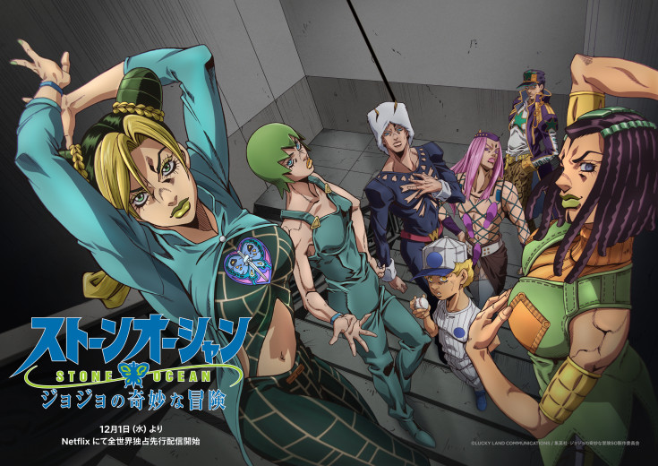 《JOJO 的奇妙冒险：石之海》放送日正式公布，同时释出最新宣传预告片，由 Netflix 先行上架。
