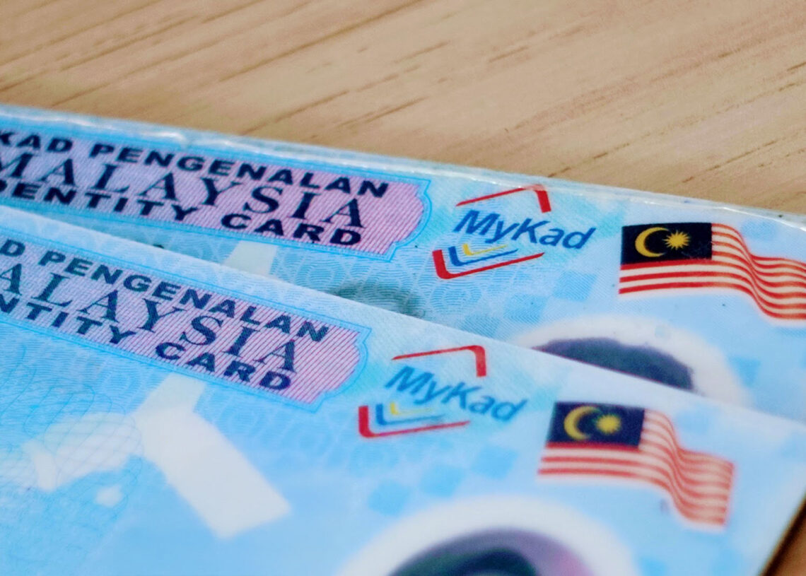 Adakah MyKad Baharu Ini Sebenarnya Perlu?