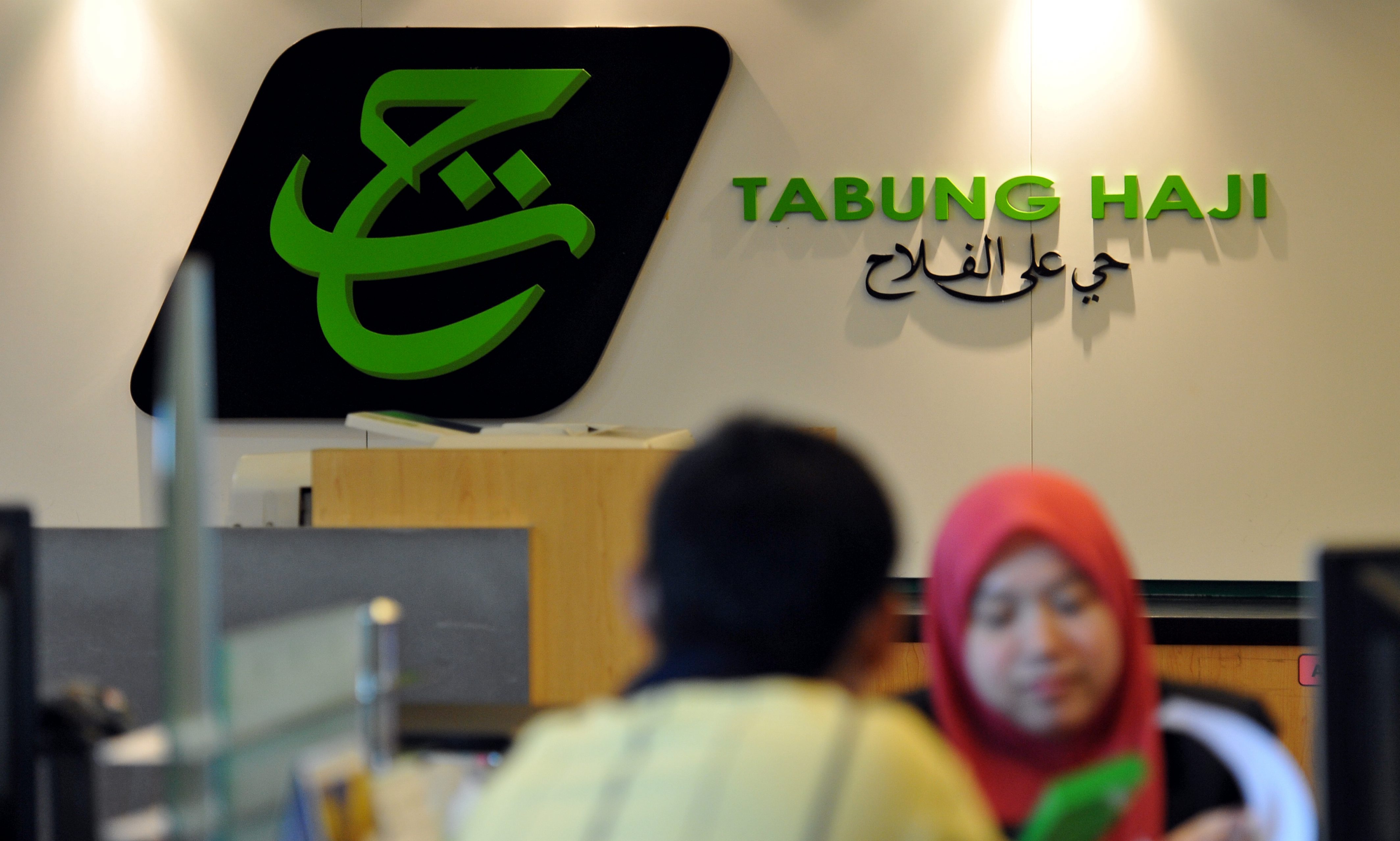 Walking Out on Tabung Haji: When Politics Mattered More Than Depositors