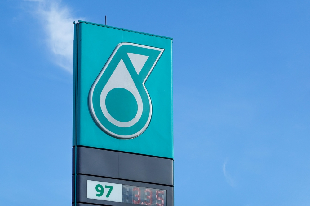 Who Controls Sarawak’s Oil?