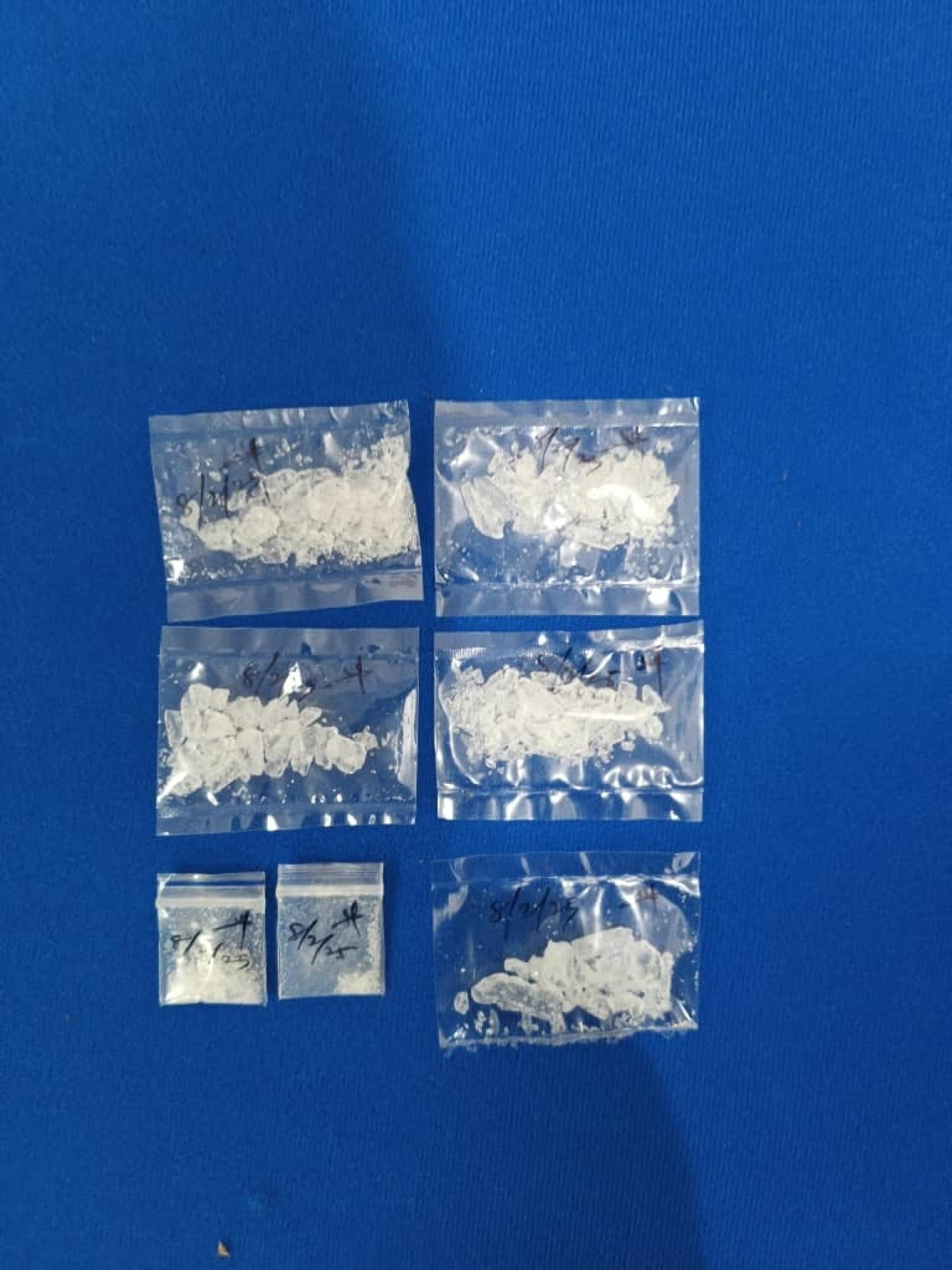 美里警察总部肃毒单位起获的毒品。