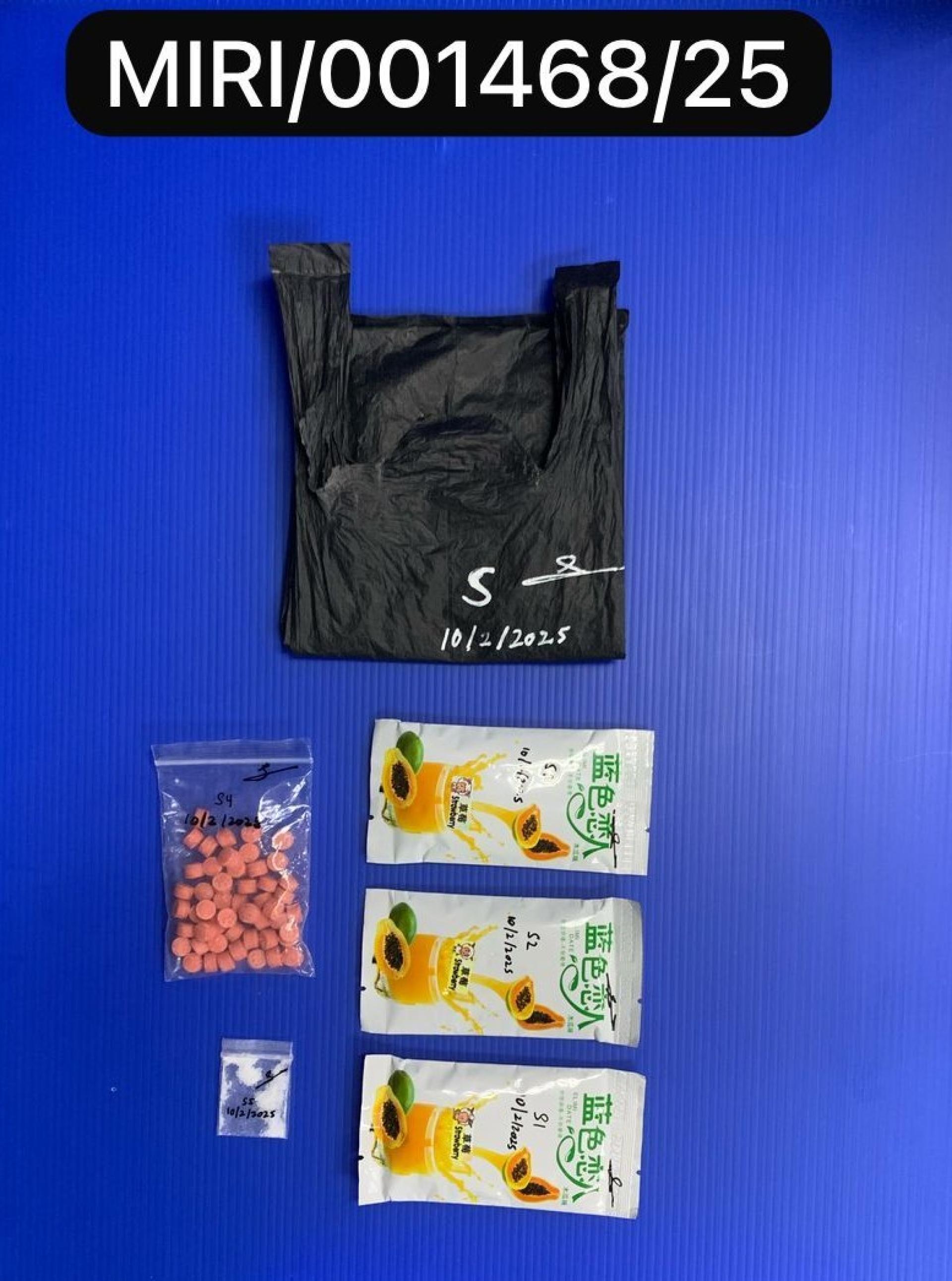 美里警察总部肃毒单位起获的各种毒品。