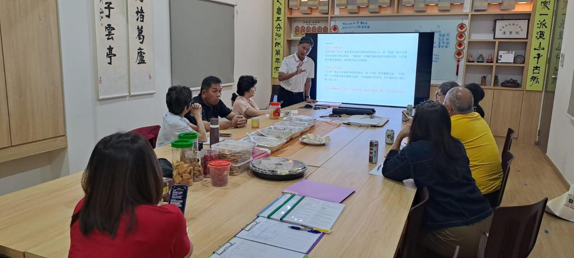 沈宗祥介绍人工智能在古典文字在该会的应用实例