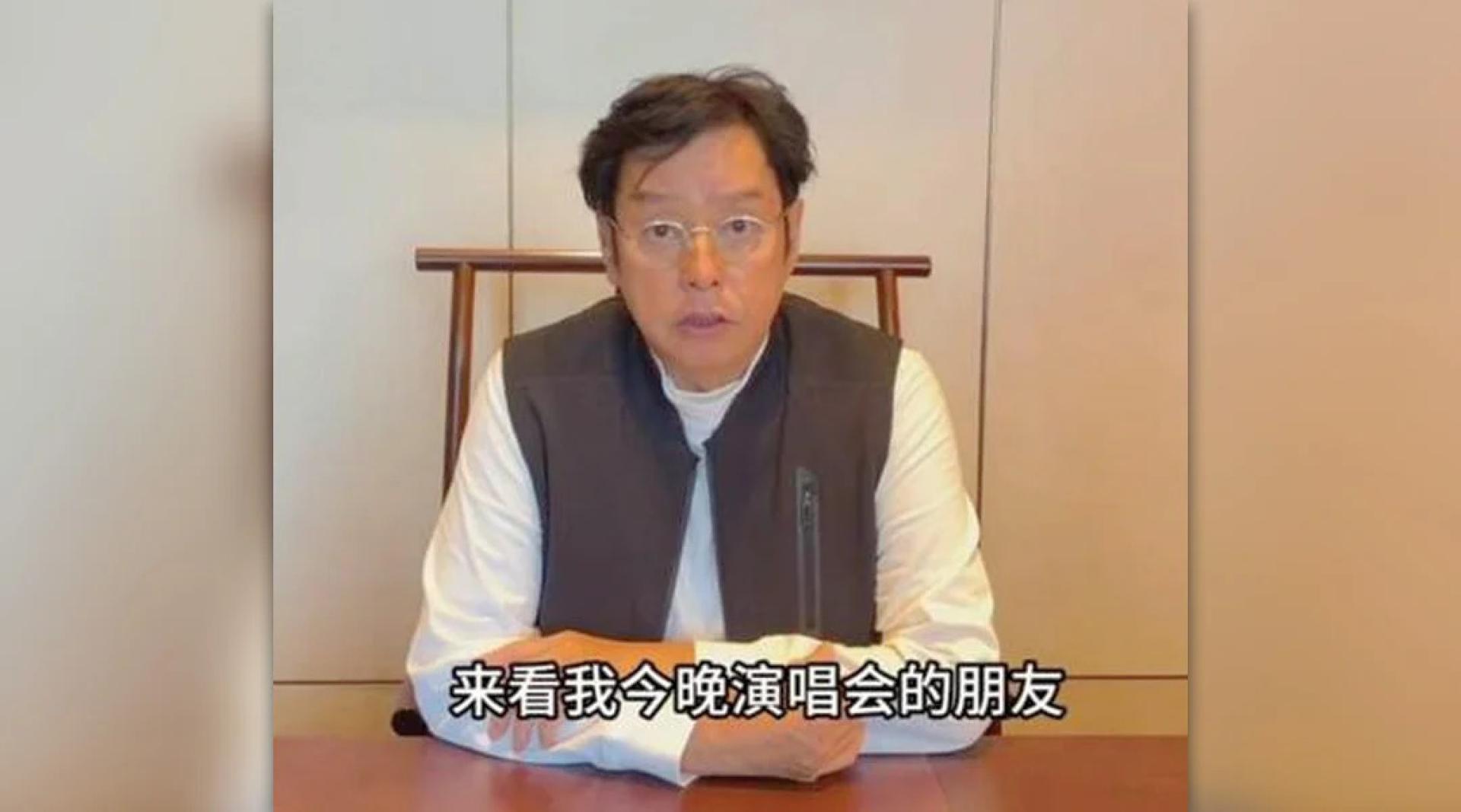 谭咏麟原定在惠州开唱，却因生病需临时喊停。