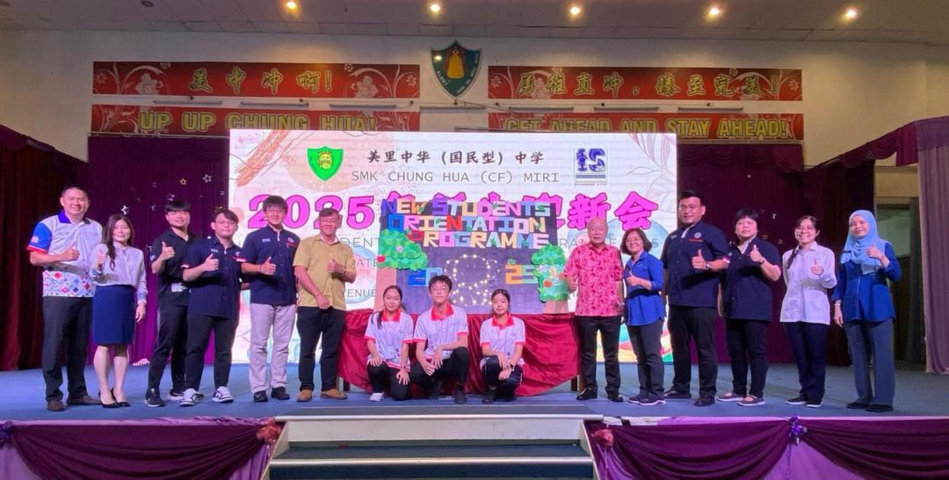 美中副董事长蔡明建（右6）主持开幕典礼。