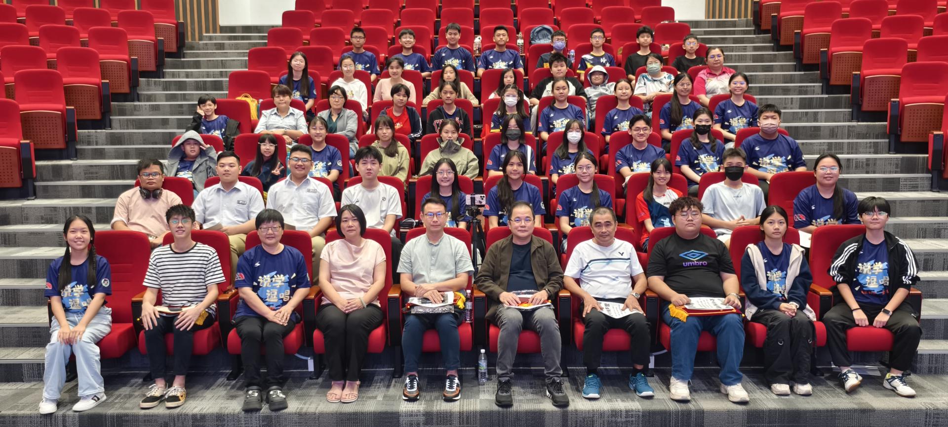培中逸声社全砂相声培训营开幕仪式全体出席者合影。