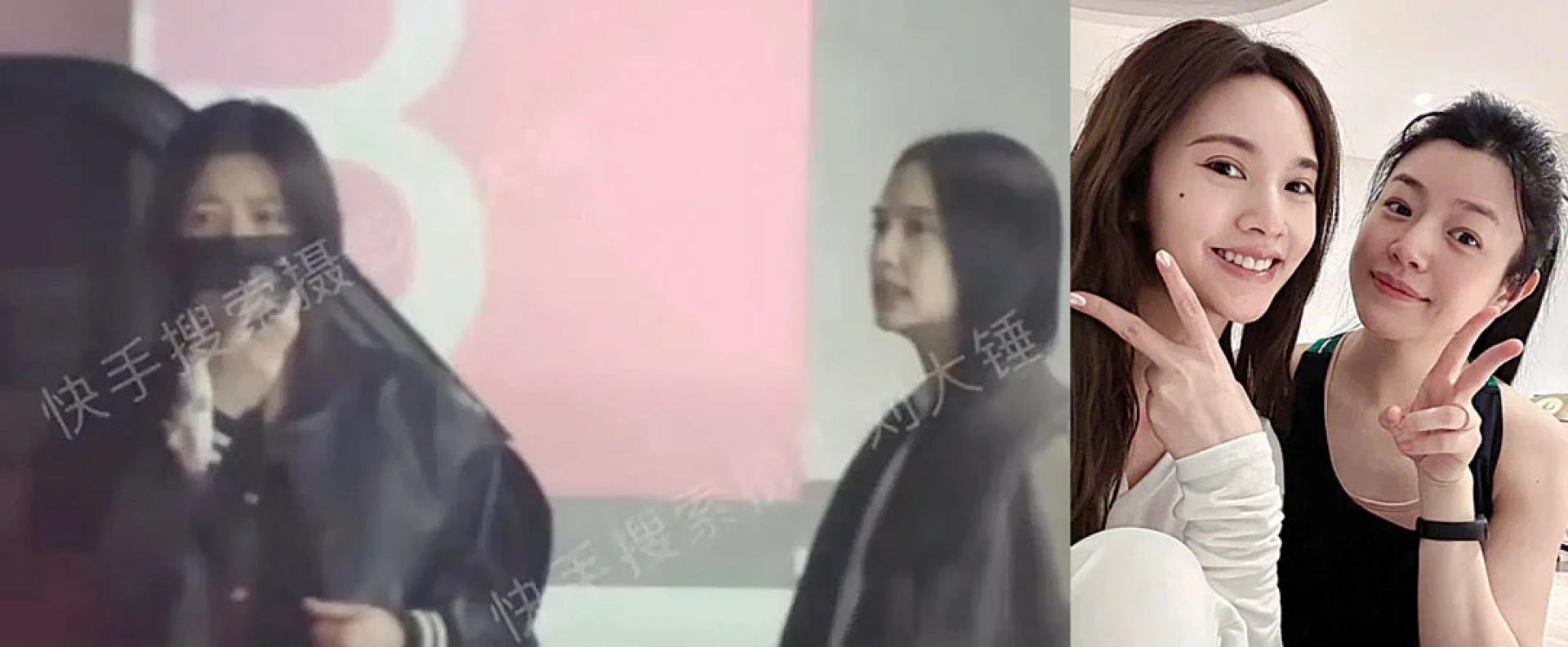 陈妍希（左）婚变后首度被拍到，身旁则是闺蜜杨丞琳。