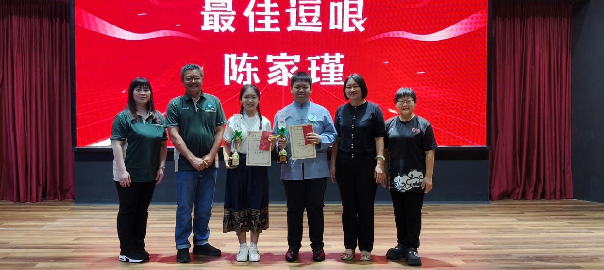 冠军优胜者陈家瑾，赖宇彤。