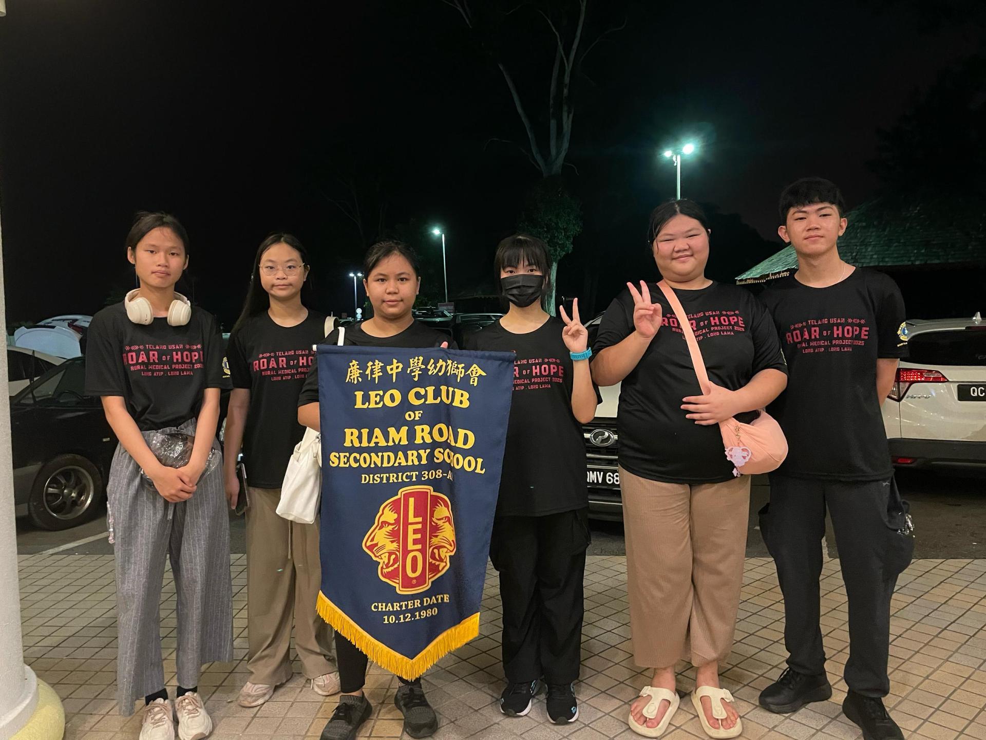 廉中幼狮会参与 Long Atip 2025 偏乡医疗项目。